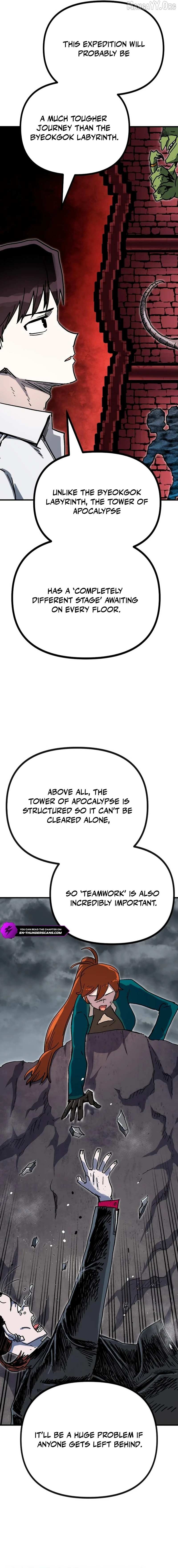 My Status Window Is On Strike Chapter 66 page 15 - 