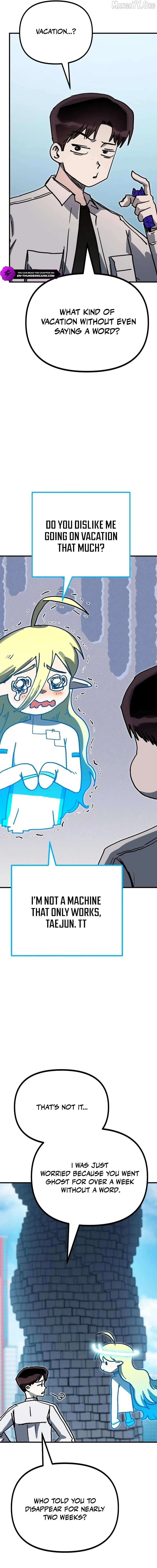My Status Window Is On Strike Chapter 66 page 17 - 