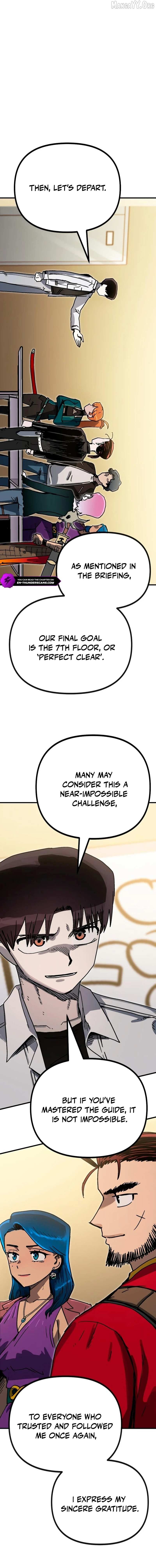 My Status Window Is On Strike Chapter 66 page 26 - 