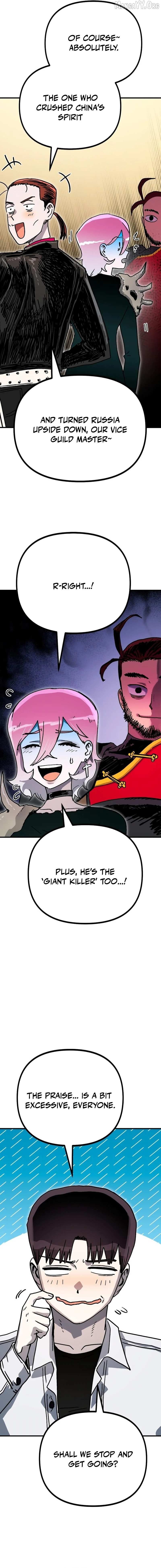 My Status Window Is On Strike Chapter 66 page 28 - 
