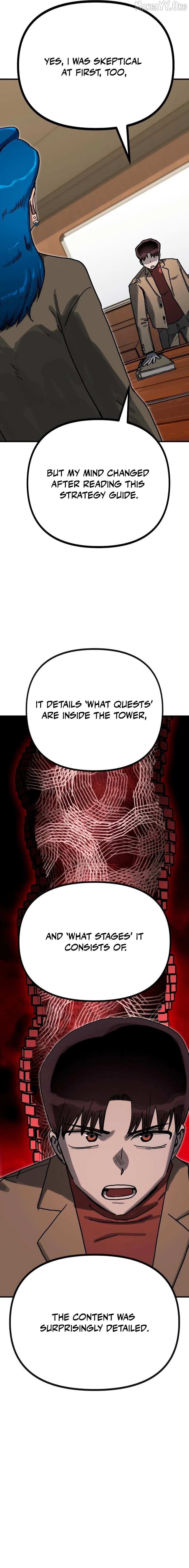 My Status Window Is On Strike Chapter 66 page 5 - 
