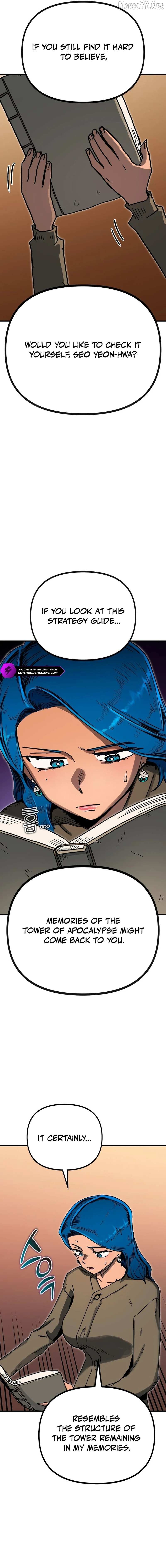 My Status Window Is On Strike Chapter 66 page 6 - 