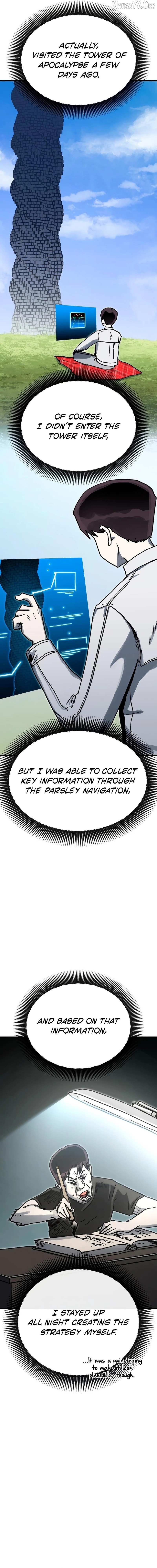 My Status Window Is On Strike Chapter 66 page 9 - 