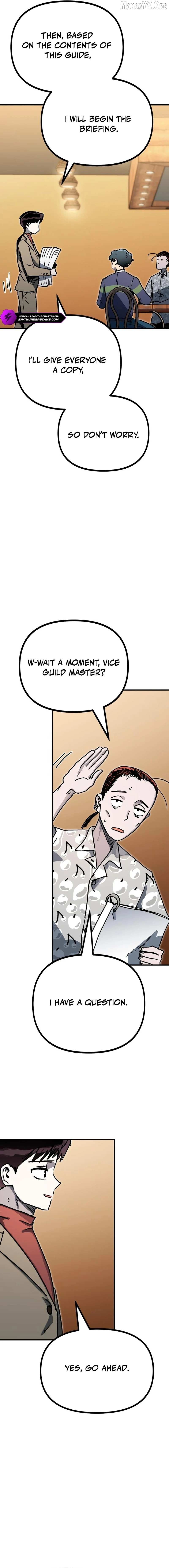 My Status Window Is On Strike Chapter 66 page 10 - 