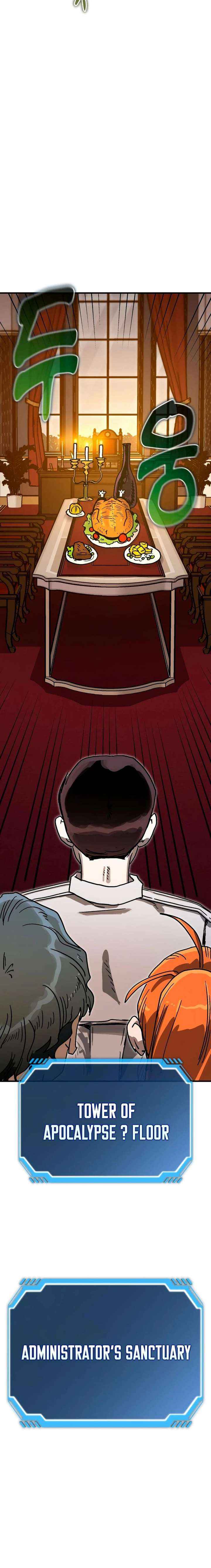 My Status Window Is On Strike Chapter 67 page 16 - 