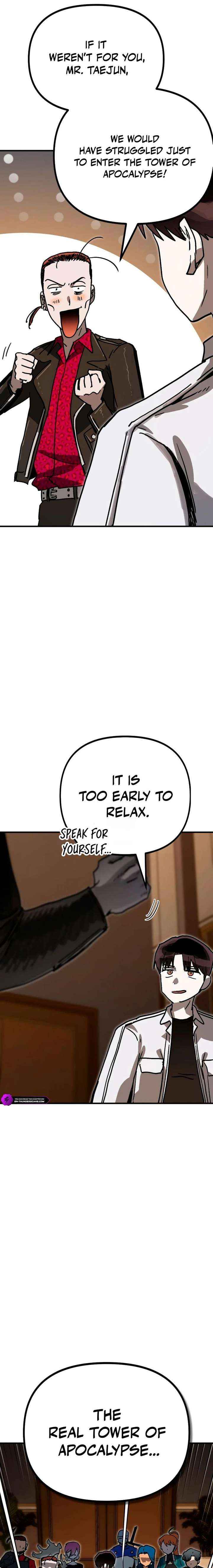 My Status Window Is On Strike Chapter 67 page 19 - 