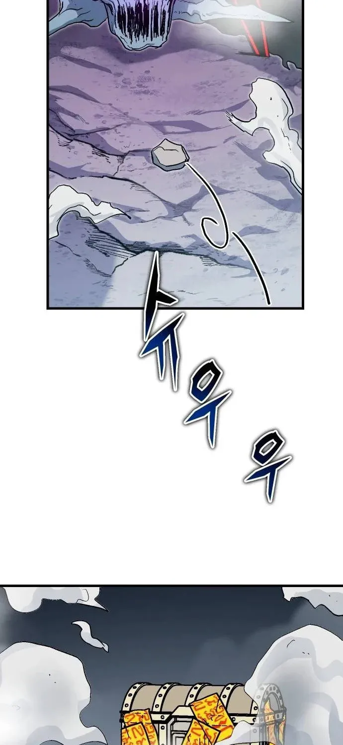 My Status Window Is On Strike Chapter 7 page 123 - 