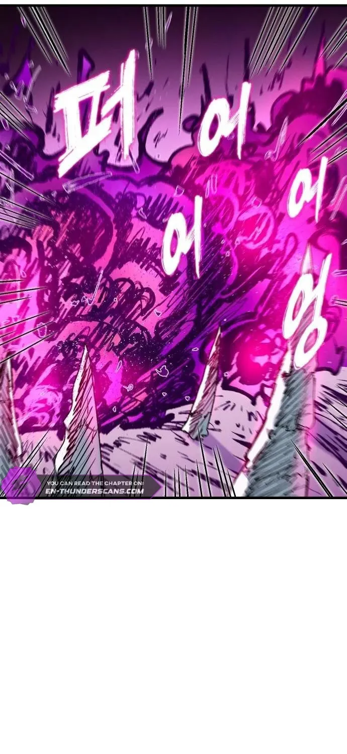 My Status Window Is On Strike Chapter 7 page 61 - 