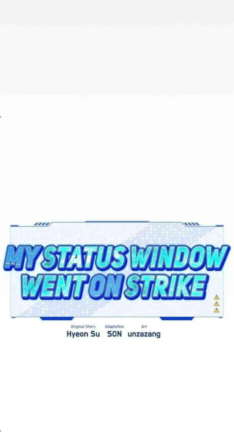 My Status Window Is On Strike Chapter 74 page 55 - 