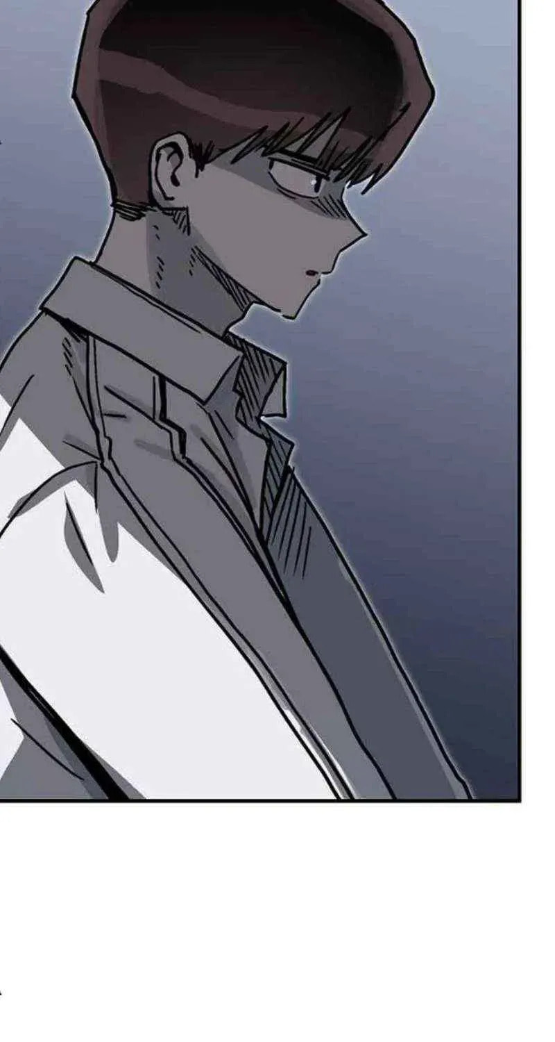 My Status Window Is On Strike Chapter 74 page 75 - 