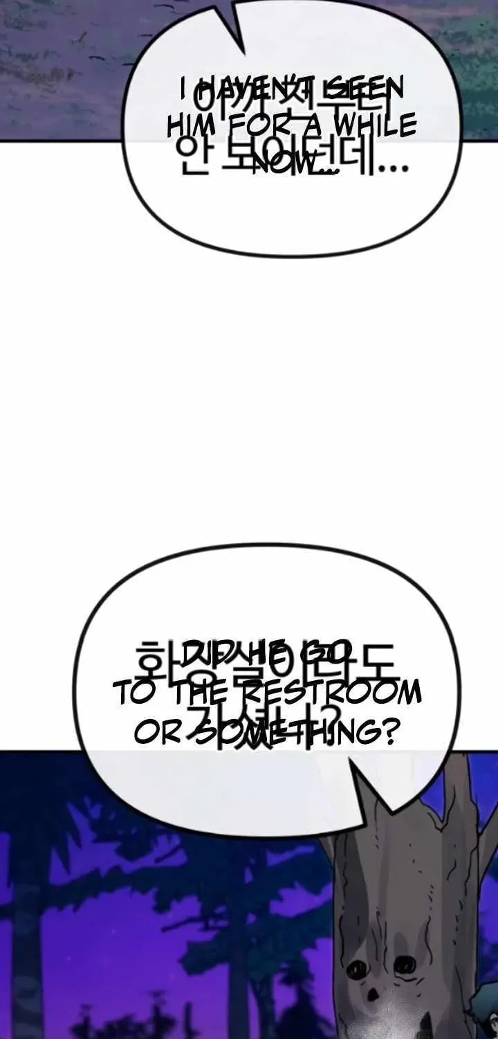 My Status Window Is On Strike Chapter 77 page 110 - 