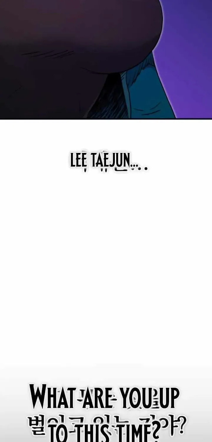 My Status Window Is On Strike Chapter 77 page 117 - 