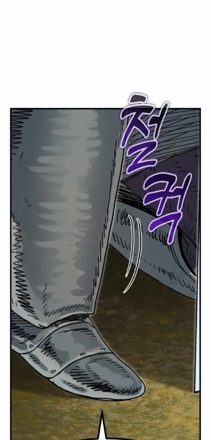 My Status Window Is On Strike Chapter 77 page 85 - 