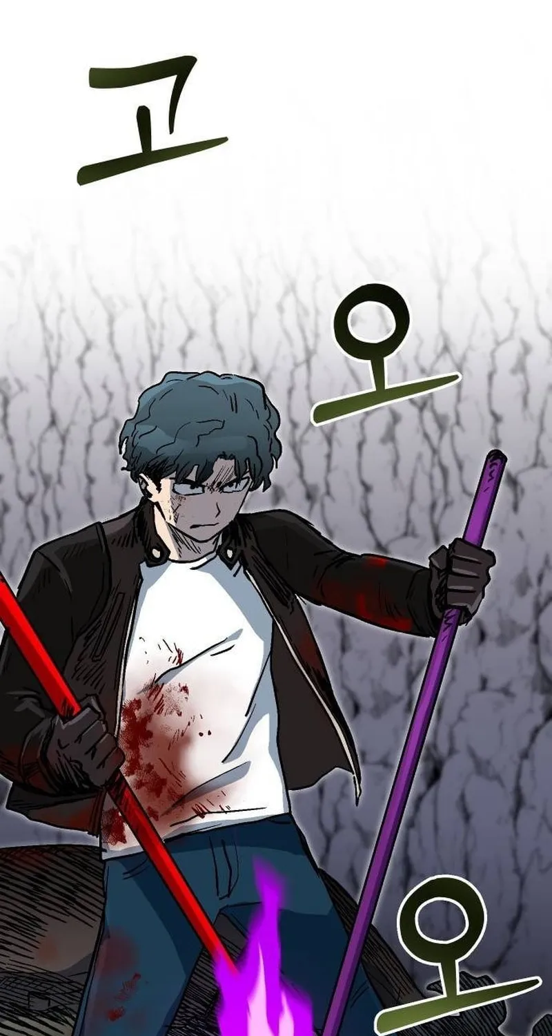 My Status Window Is On Strike Chapter 8 page 2 - 