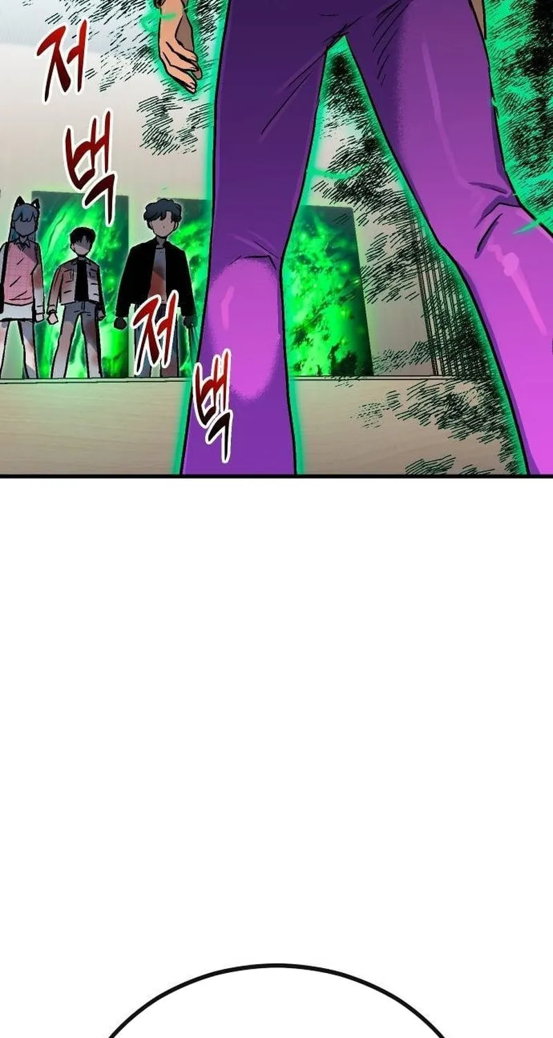 My Status Window Is On Strike Chapter 8 page 126 - 