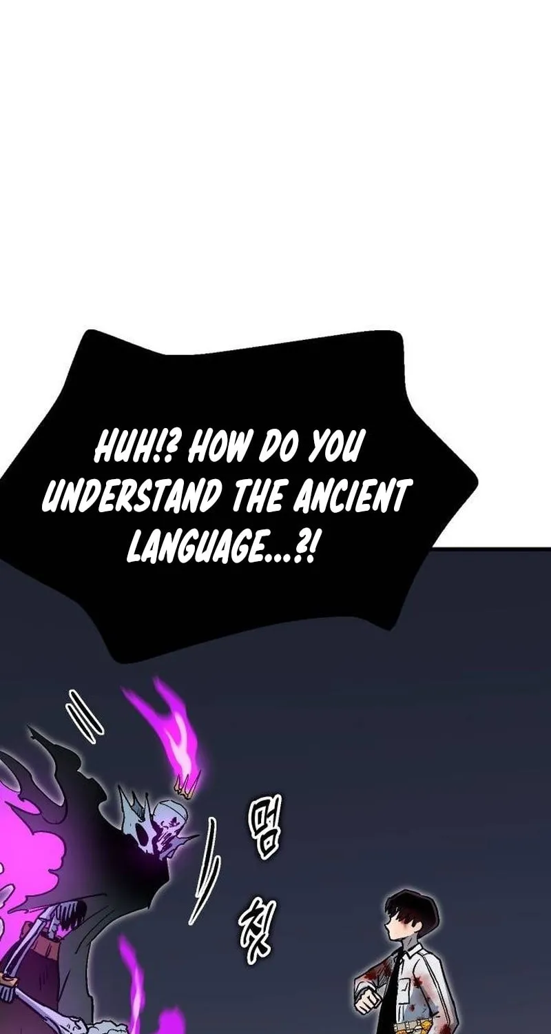 My Status Window Is On Strike Chapter 8 page 17 - 