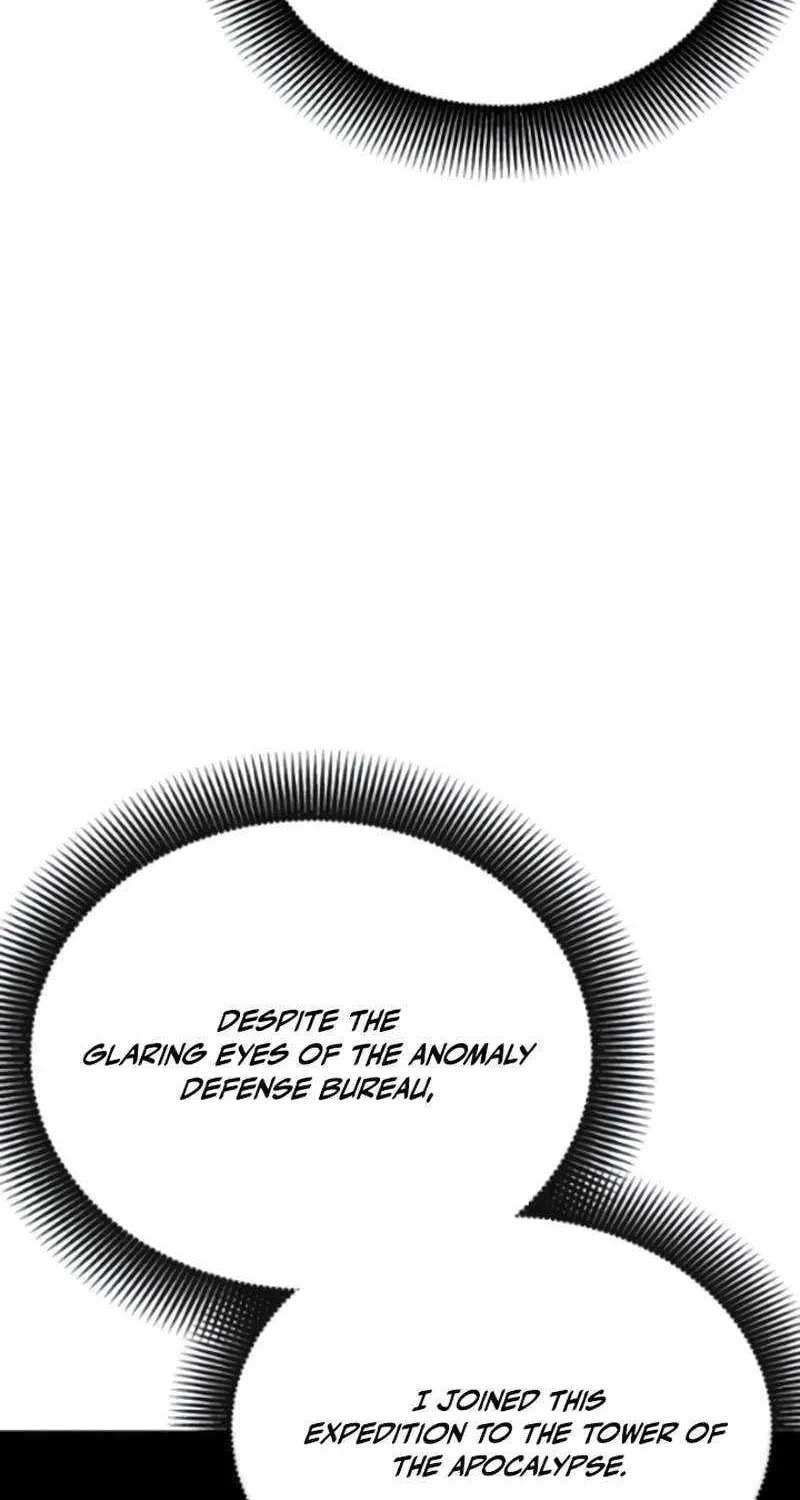 My Status Window Is On Strike Chapter 80 page 125 - 