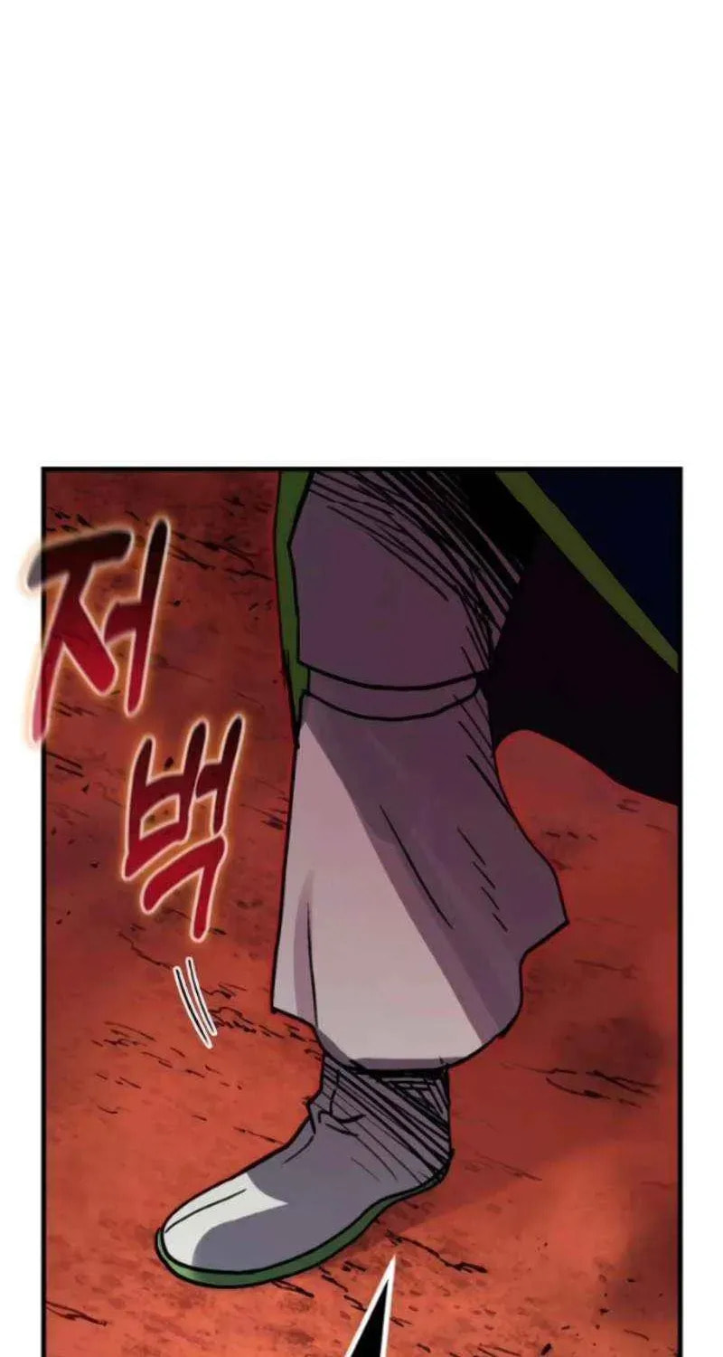 My Status Window Is On Strike Chapter 80 page 150 - 