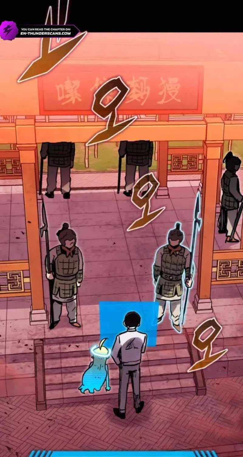 My Status Window Is On Strike Chapter 80 page 16 - 