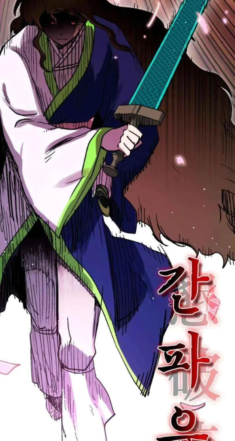 My Status Window Is On Strike Chapter 80 page 161 - 