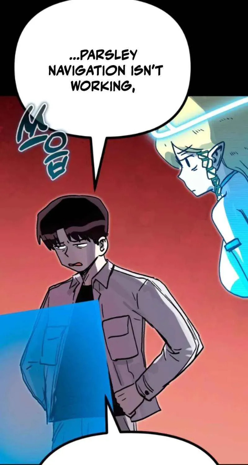 My Status Window Is On Strike Chapter 80 page 20 - 