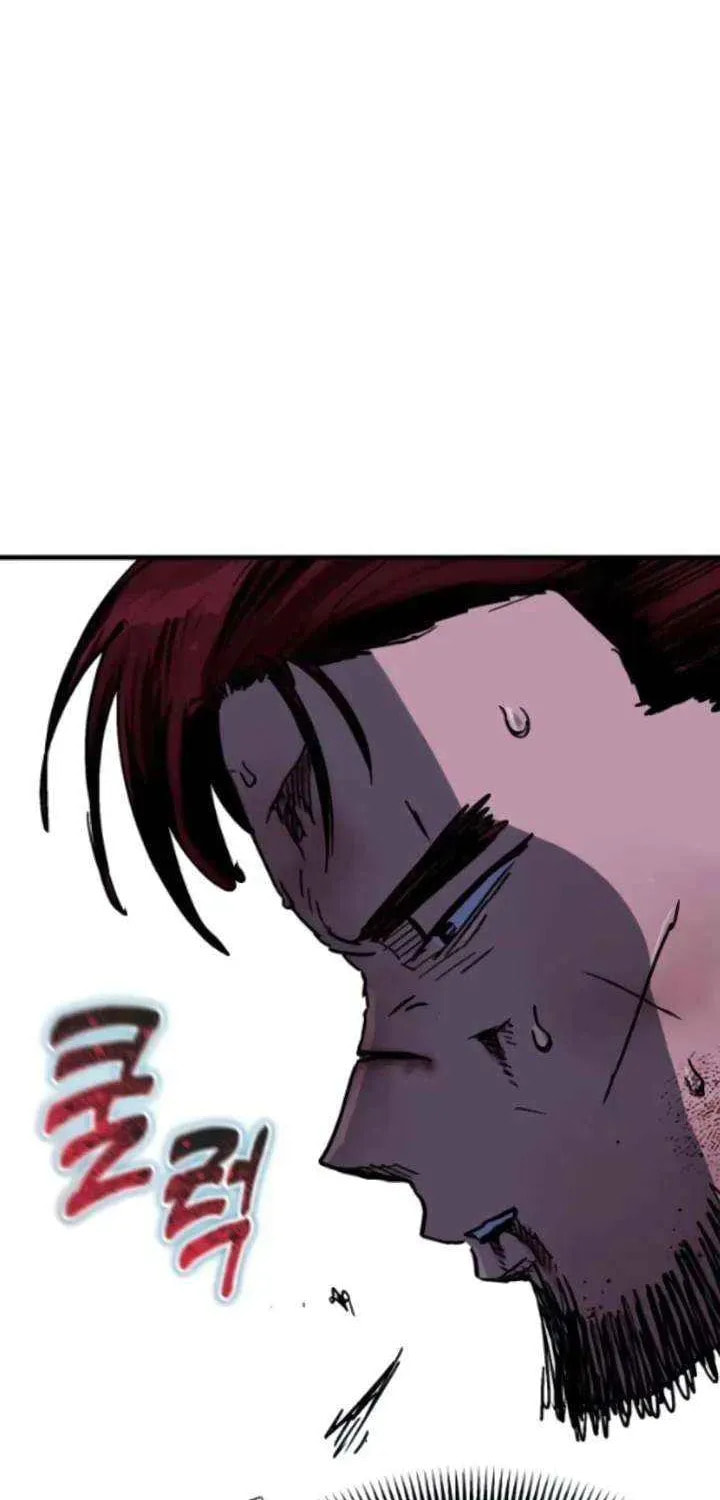 My Status Window Is On Strike Chapter 81 page 133 - 