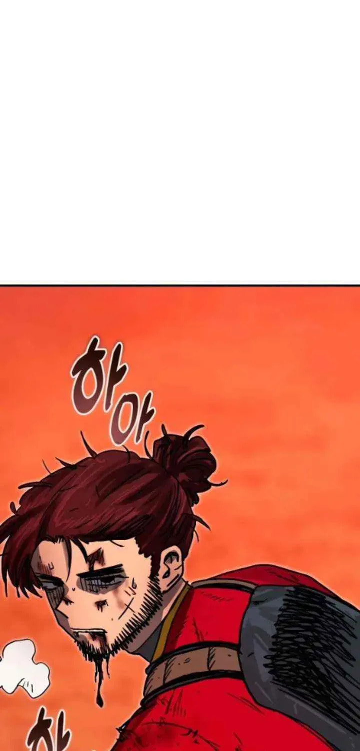My Status Window Is On Strike Chapter 81 page 138 - 