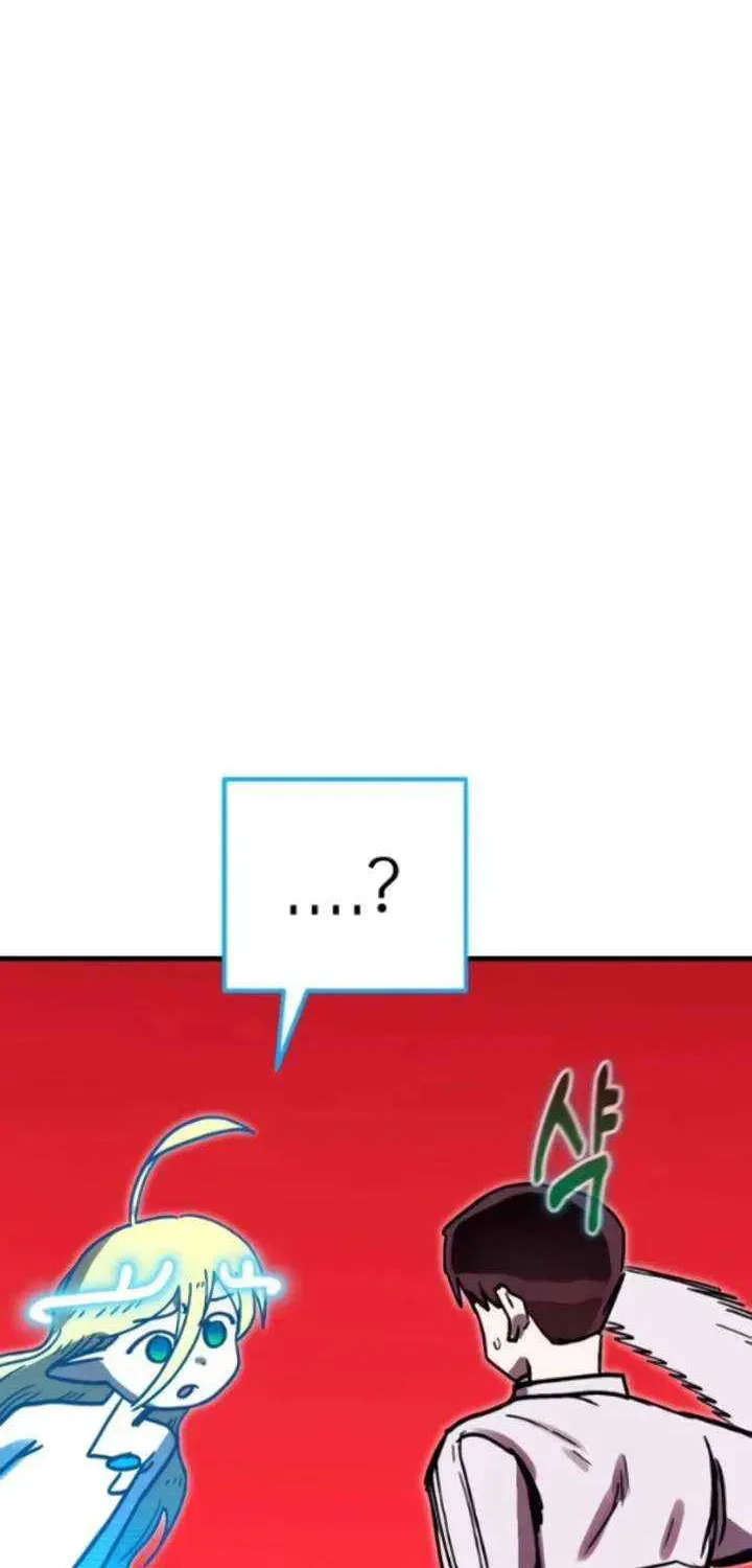 My Status Window Is On Strike Chapter 81 page 73 - 