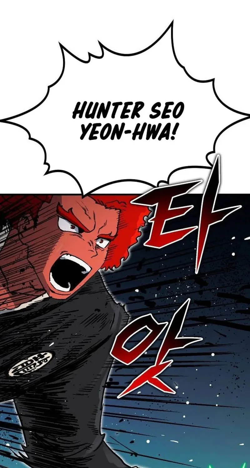 My Status Window Is On Strike Chapter 9 page 70 - 
