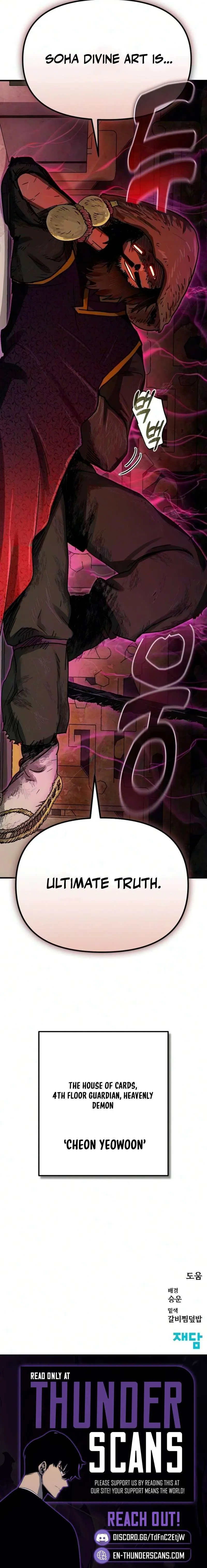My Status Window Is On Strike Chapter 90 page 16 - 