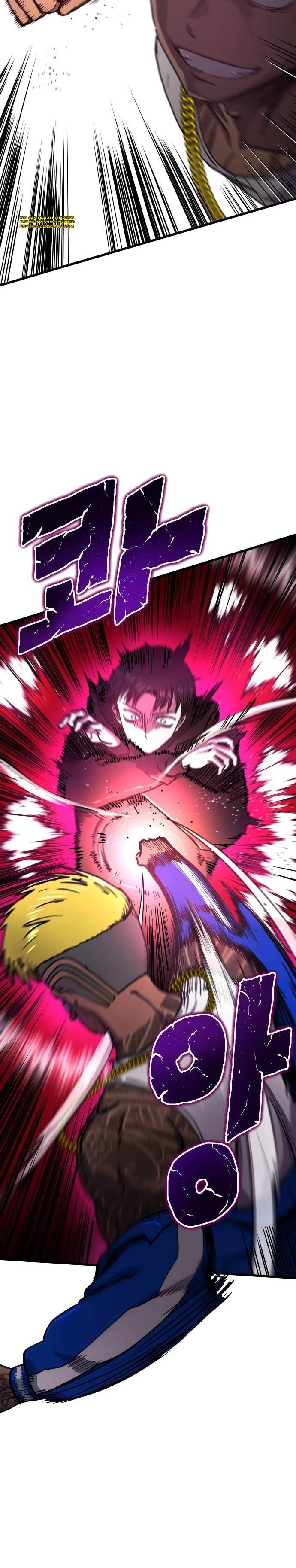 My Status WindowWent on Strike Chapter 0 page 16 - 