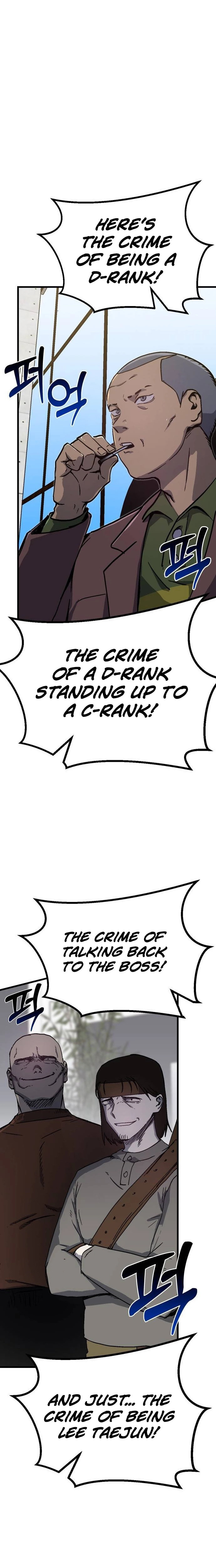 My Status WindowWent on Strike Chapter 0 page 18 - 