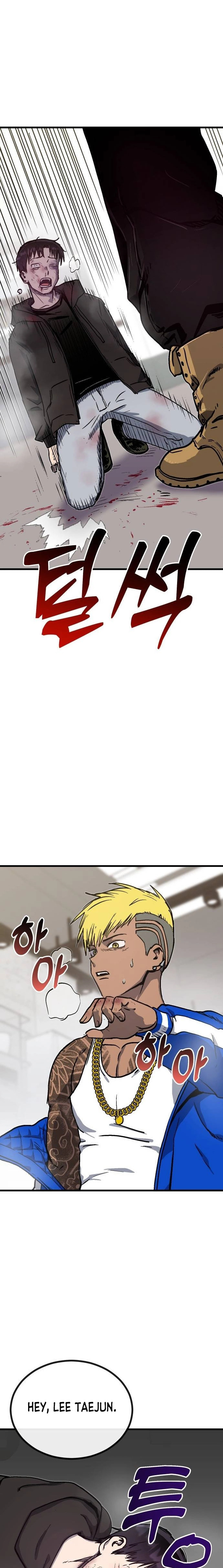 My Status WindowWent on Strike Chapter 0 page 19 - 