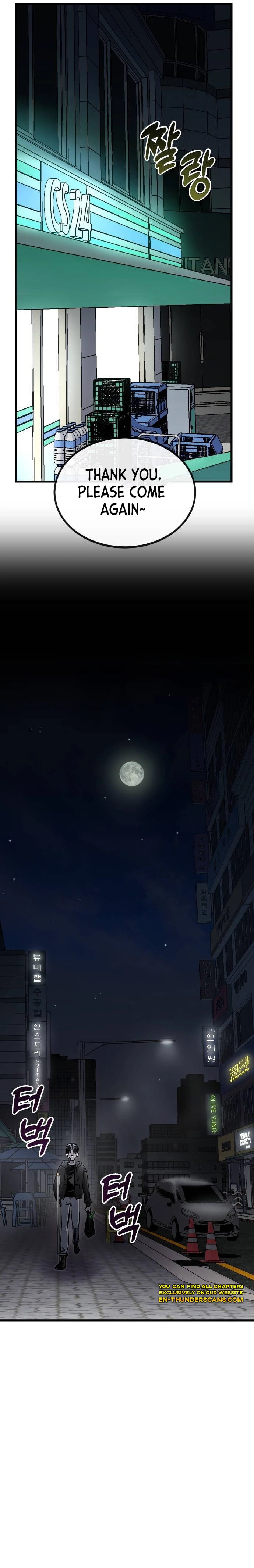 My Status WindowWent on Strike Chapter 0 page 21 - 