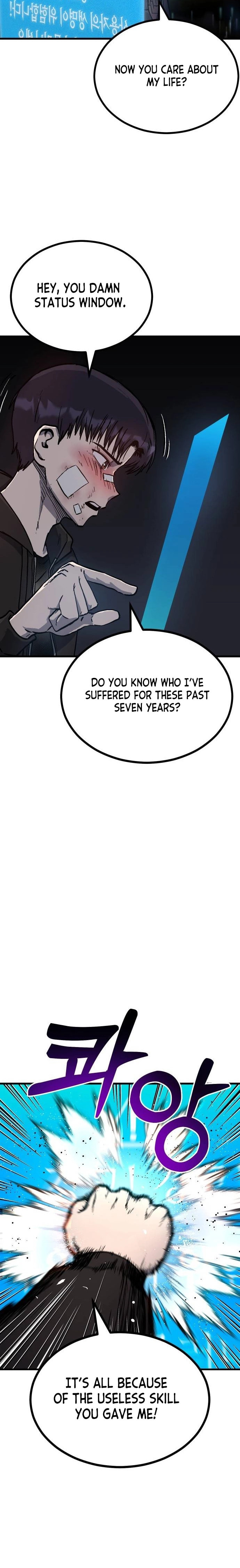 My Status WindowWent on Strike Chapter 0 page 26 - 