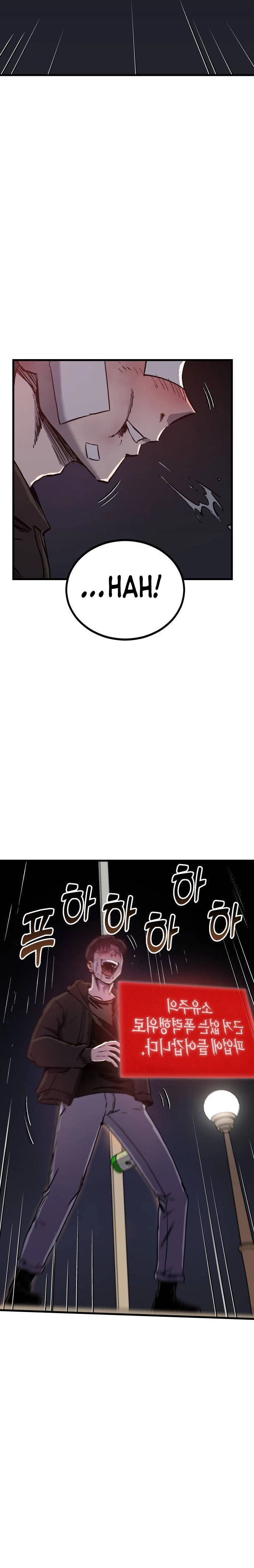 My Status WindowWent on Strike Chapter 0 page 28 - 