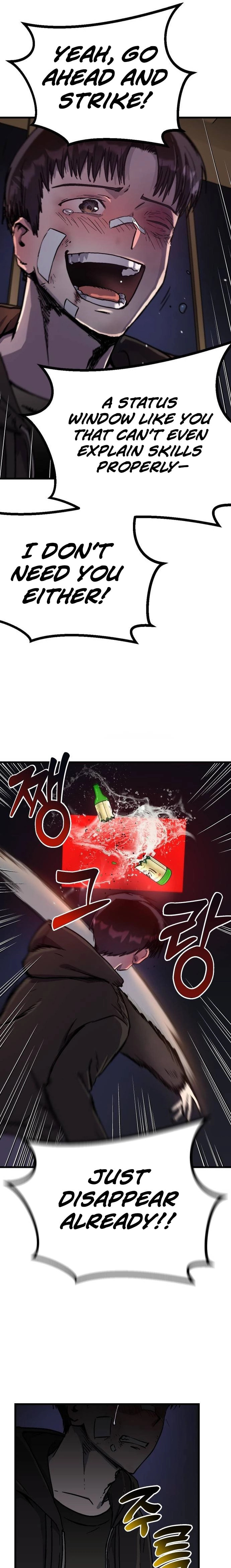 My Status WindowWent on Strike Chapter 0 page 29 - 