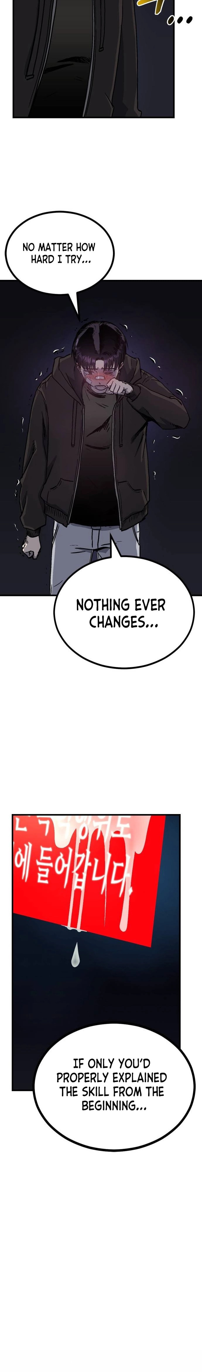 My Status WindowWent on Strike Chapter 0 page 30 - 