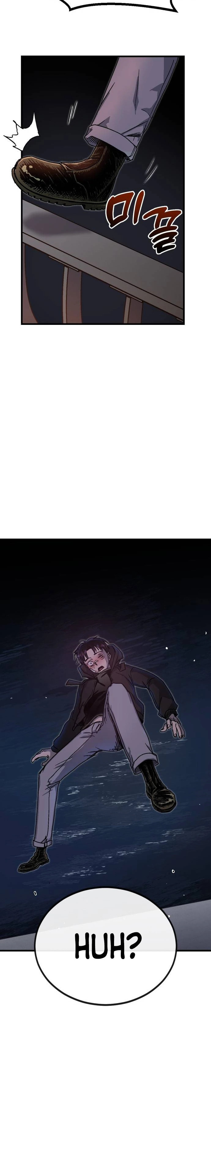 My Status WindowWent on Strike Chapter 0 page 34 - 