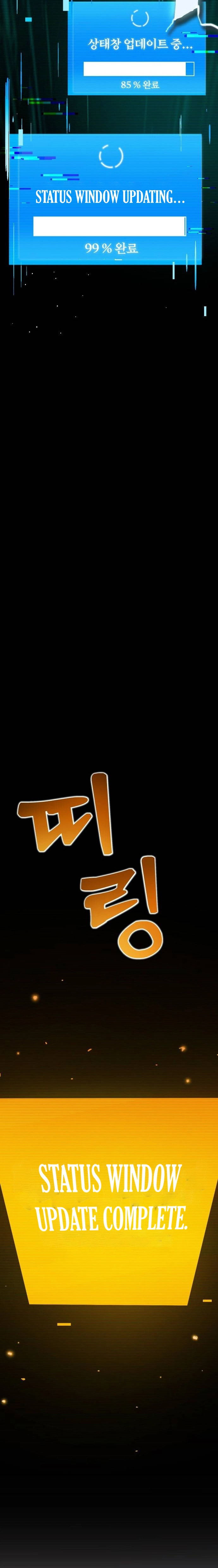 My Status WindowWent on Strike Chapter 0 page 38 - 