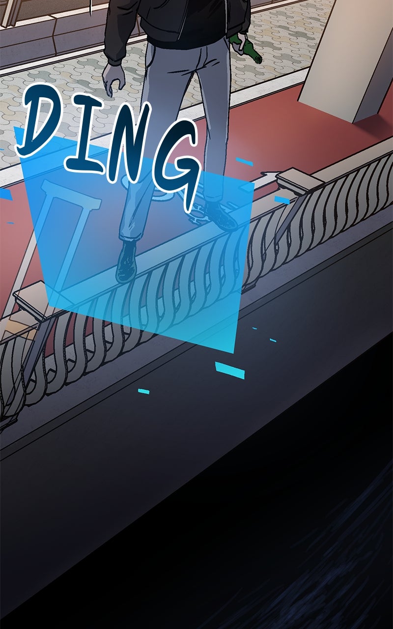 My Status WindowWent on Strike Prologue - Enough of These Gates! page 104 - 