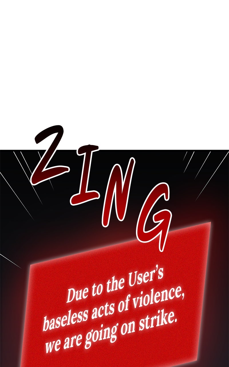 My Status WindowWent on Strike Prologue - Enough of These Gates! page 114 - 