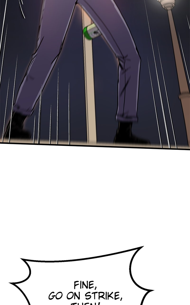 My Status WindowWent on Strike Prologue - Enough of These Gates! page 118 - 