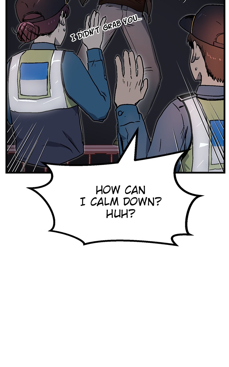 My Status WindowWent on Strike Prologue - Enough of These Gates! page 19 - 