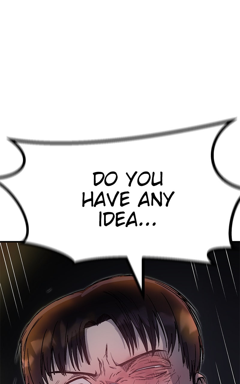 My Status WindowWent on Strike Prologue - Enough of These Gates! page 20 - 
