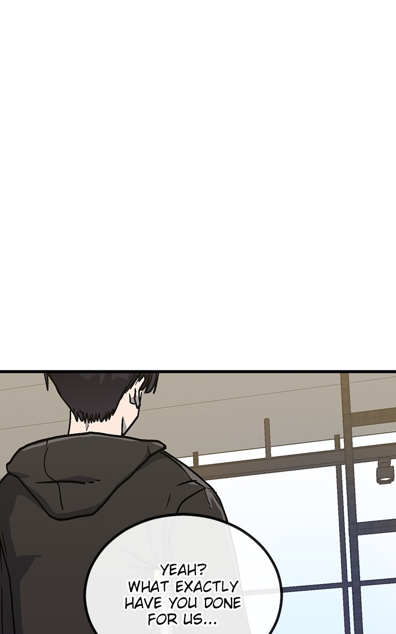 My Status WindowWent on Strike Prologue - Enough of These Gates! page 27 - 