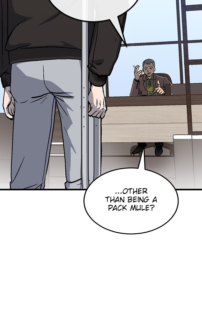 My Status WindowWent on Strike Prologue - Enough of These Gates! page 28 - 
