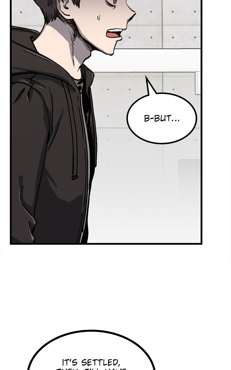 My Status WindowWent on Strike Prologue - Enough of These Gates! page 33 - 