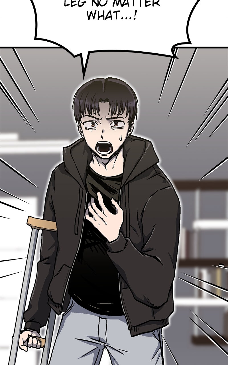 My Status WindowWent on Strike Prologue - Enough of These Gates! page 36 - 