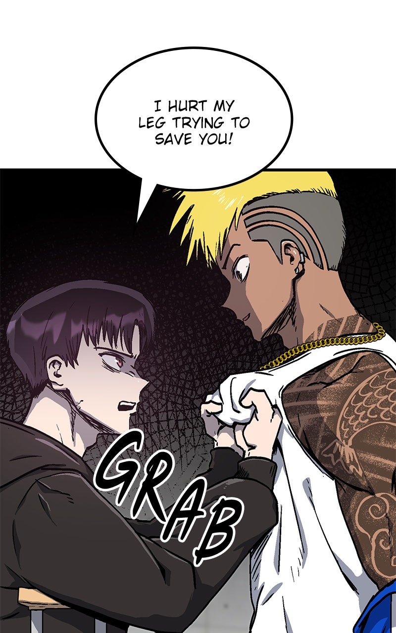 My Status WindowWent on Strike Prologue - Enough of These Gates! page 48 - 